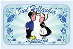 “Oud” Hollandse spelletjes avond
